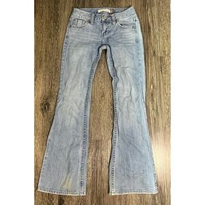 Aeropostale Hailey Skinny Flare Jeans Light Wash Size 00 Short